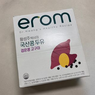 똥으니님이 올린 리뷰 사진 1