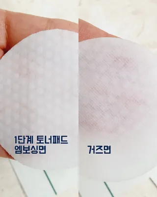 동이동동님이 올린 리뷰 사진 3