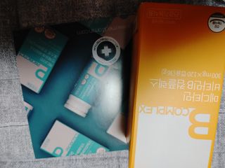 메디타민 비타민B 컴플렉스 — 4.5점을 준 리뷰어가 2021년 9월 올린 사용 사진