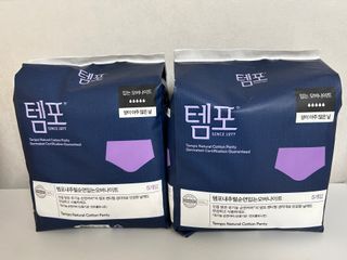 N[템포 ] 패드 내추럴 순면 입는 오버나이트 5P * 2개 — 5점을 준 리뷰어가 2024년 2월 올린 사용 사진