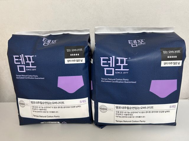 N[템포 ] 패드 내추럴 순면 입는 오버나이트 5P * 2개 리뷰 사진