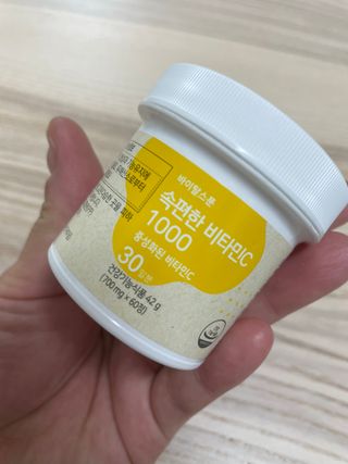 하람0513님이 올린 리뷰 사진 3