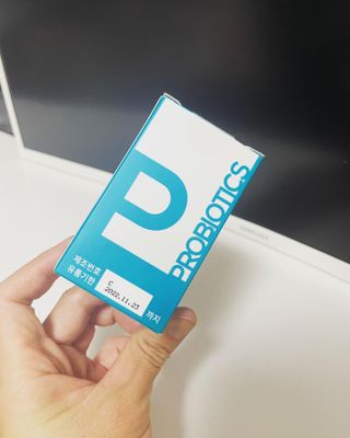 메디타민 인체유래 비피더스 포스트 프로바이오틱스 — 5점을 준 리뷰어가 2021년 10월 올린 사용 사진