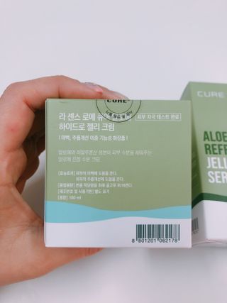김정문알로에 큐어 큐어 알로에 리프레쉬 젤리 세럼, 큐어 알로에 하이드로 젤리 크림 — 5점을 준 리뷰어가 2021년 3월 올린 사용 사진