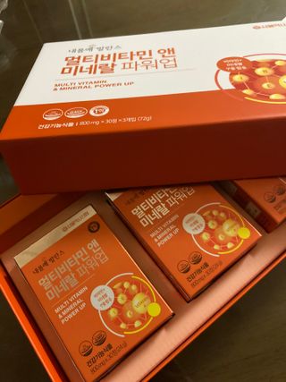 서울약사신협_내몸애발란스멀티비타민앤미네랄파워업_800mg x 90정 — 5점을 준 리뷰어가 2021년 8월 올린 사용 사진