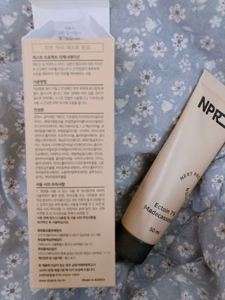박하님이 올린 리뷰 사진 3