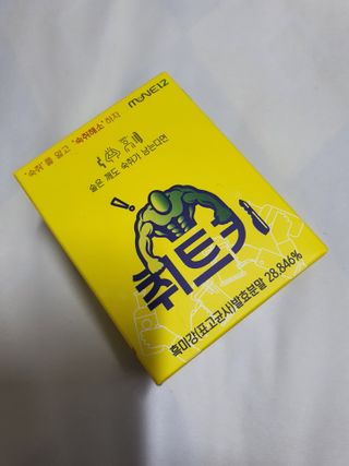 찰리랄라님이 올린 리뷰 사진 1