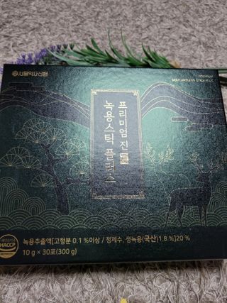 미인도시님이 올린 리뷰 사진 4