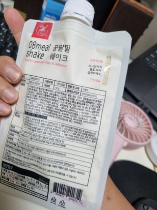 김슬기나님이 올린 리뷰 사진 3