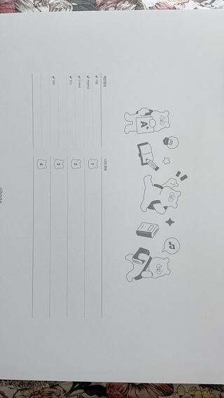리훈 곰부 체크리스트+ 곰부 리무버블스티커 1장 — 5점을 준 리뷰어가 2021년 5월 올린 사용 사진