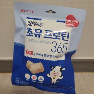 J.영원한별님이 올린 리뷰 사진 1