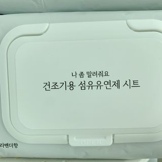 행복하게님이 올린 리뷰 사진 3