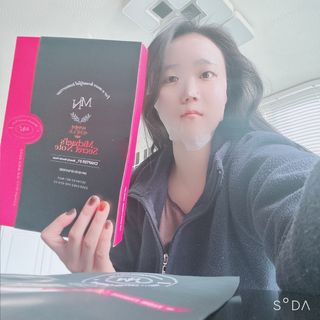 미카엘의 시크릿 노트 Chapter 1. 뷰티 밤 마스크 2box(1box,5매) — 4점을 준 리뷰어가 2022년 10월 올린 사용 사진