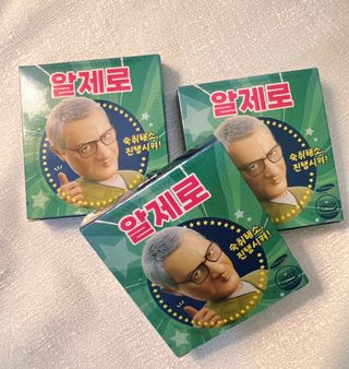 낭니님이 올린 리뷰 사진 2