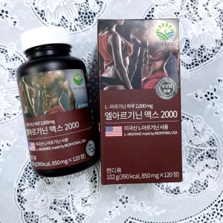 민난길님이 올린 리뷰 사진 1