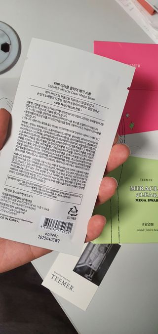 공파리님이 올린 리뷰 사진 3