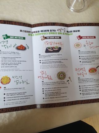 [풀무원] 자연은맛있다 정면, 백면, 홍면  세트 — 4.5점을 준 리뷰어가 2021년 4월 올린 사용 사진