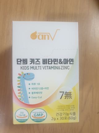 강철호님이 올린 리뷰 사진 1