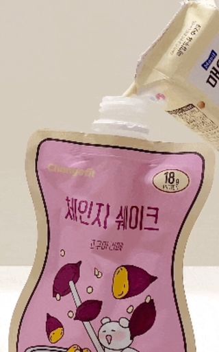 이아님이 올린 리뷰 사진 4
