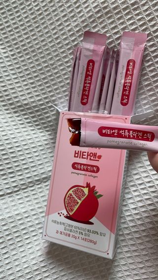 버킷송님이 올린 리뷰 사진 3