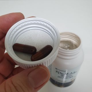 프리마인 홍삼의 강력한 에너지, 이제는 흡수율을 높인 최첨단 캡슐로 간편하게 초고속 충전하세요. — 5점을 준 리뷰어가 2022년 12월 올린 사용 사진