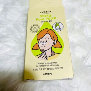 세뚜아(Cettua) 세뚜아 스티키 포어 패치 Cettua Sticky Pore Patch — 5점을 준 리뷰어가 2023년 11월 올린 사용 사진