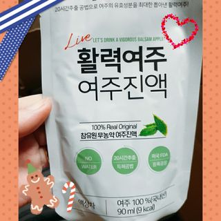 고은아이 릴리🌸님이 올린 리뷰 사진 1