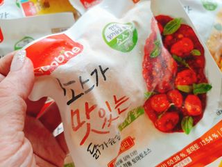 beanmom님이 올린 리뷰 사진 3