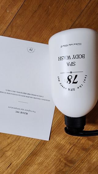 연꽃님이 올린 리뷰 사진 2