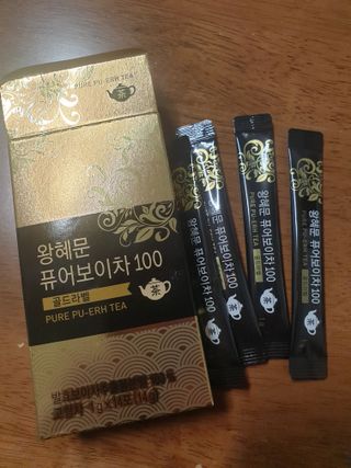 보리엄마님이 올린 리뷰 사진 2
