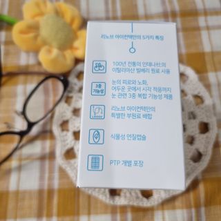 SweetkongStory님이 올린 리뷰 사진 2