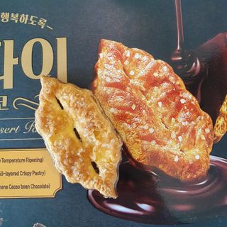 행복한뚜까님이 올린 리뷰 사진 3