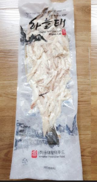 하나님이 올린 리뷰 사진 2