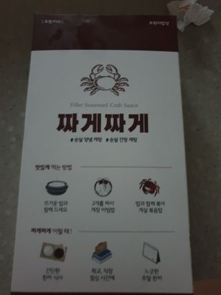 엄하늘님이 올린 리뷰 사진 1