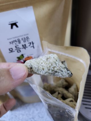 박지혜님이 올린 리뷰 사진 3
