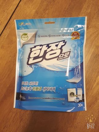 데이지맘님이 올린 리뷰 사진 4