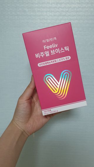 필리브 비주얼 브이스틱 — 4점을 준 리뷰어가 2021년 6월 올린 사용 사진