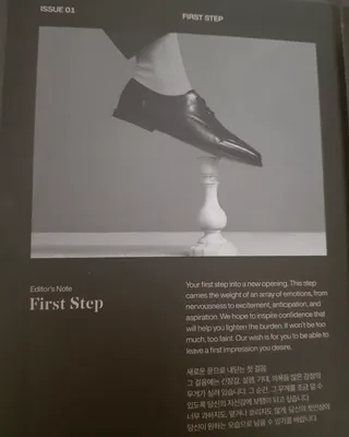 마티에 메이크업북 3종 세트 — 4점을 준 리뷰어가 2022년 3월 올린 사용 사진