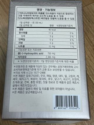 김봄쓰님이 올린 리뷰 사진 3