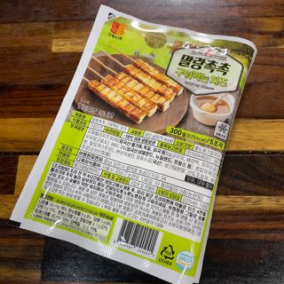 뽀실님이 올린 리뷰 사진 3