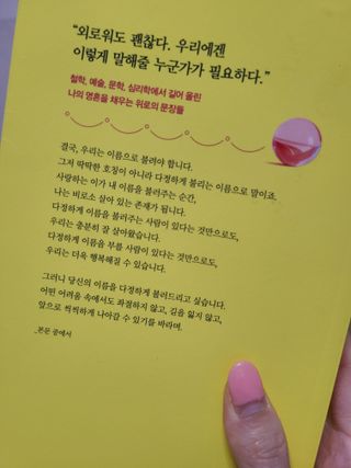 글라라5205님이 올린 리뷰 사진 1