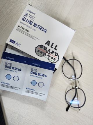 심쓰패밀리님이 올린 리뷰 사진 2