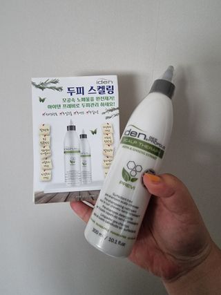 안셋흔님이 올린 리뷰 사진 1