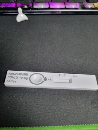 케이퓨리 아나파코 코로나 타액 자가 진단키트 1회분 3개 — 5점을 준 리뷰어가 2023년 4월 올린 사용 사진