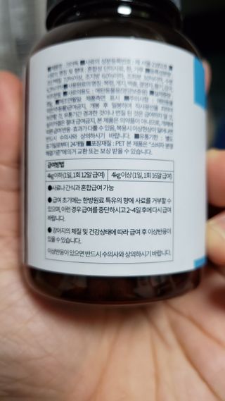 무지개둥이네님이 올린 리뷰 사진 4