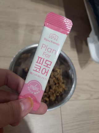 호롤로님이 올린 리뷰 사진 2
