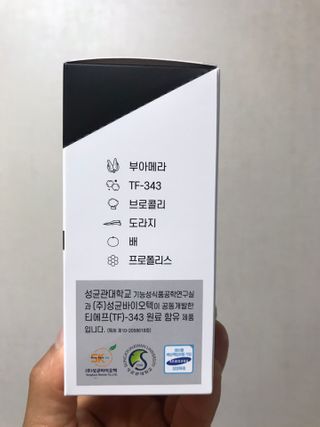 JIN9님이 올린 리뷰 사진 3