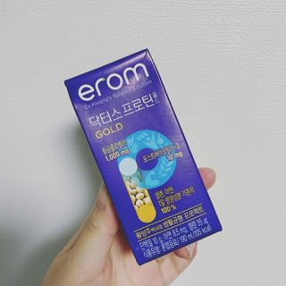 이롬 erom 닥터스 프로틴 골드 — 5점을 준 리뷰어가 2021년 4월 올린 사용 사진