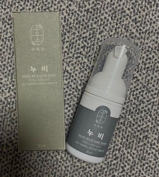 빠다님이 올린 리뷰 사진 3