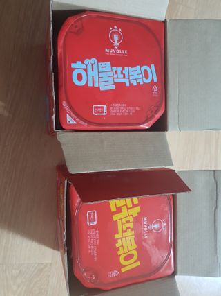 둥이맘님이 올린 리뷰 사진 4